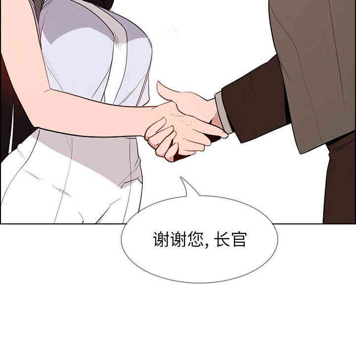 第44张
