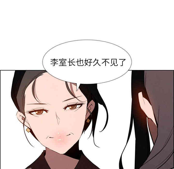第45张