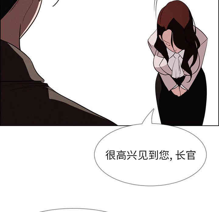 第50张