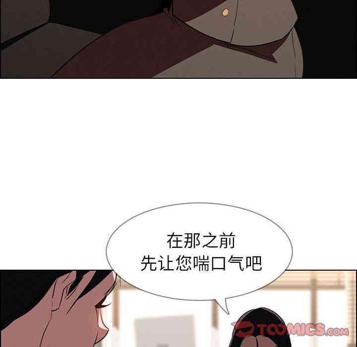 第53张