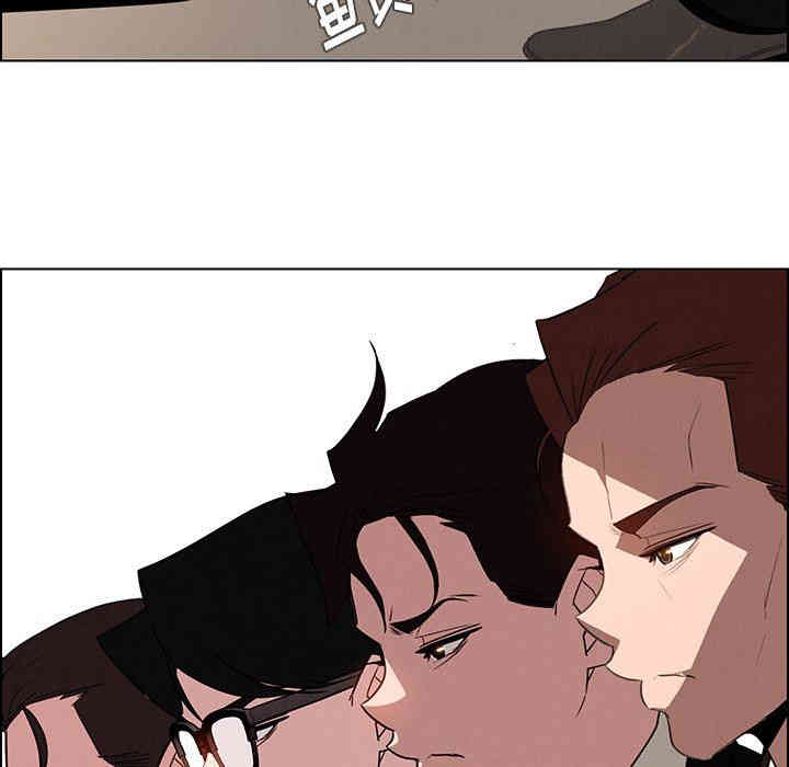 第68张