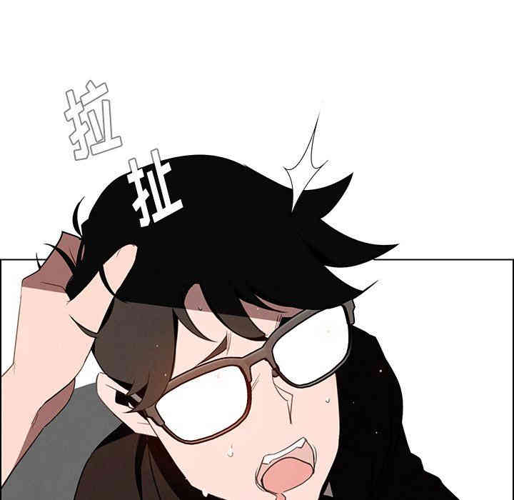 第88张