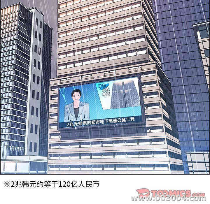 第41张