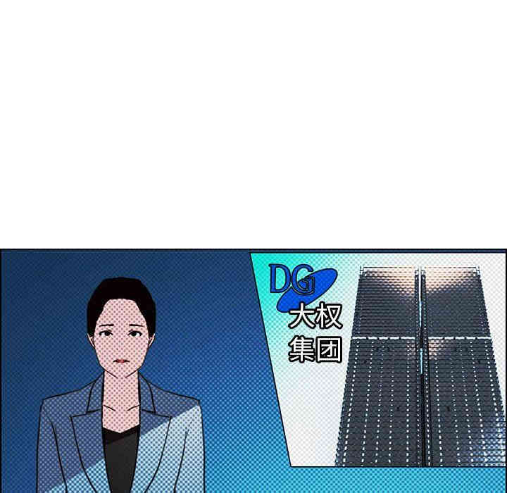 第44张