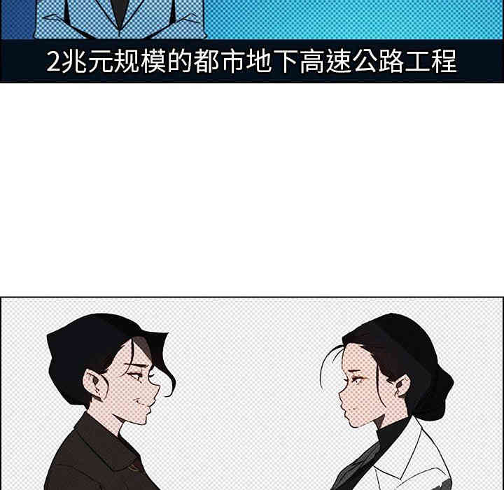 第45张