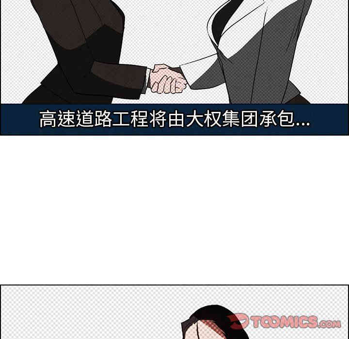 第47张