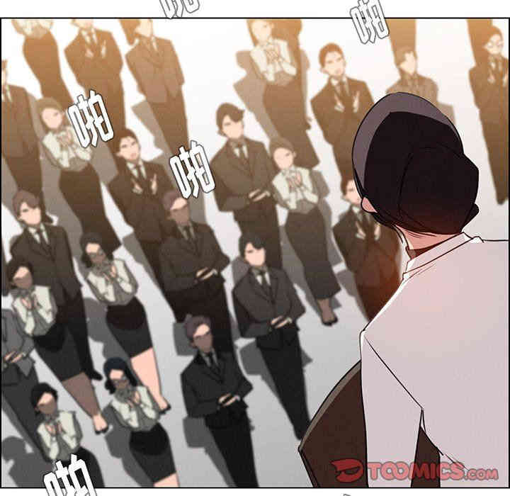 第60张