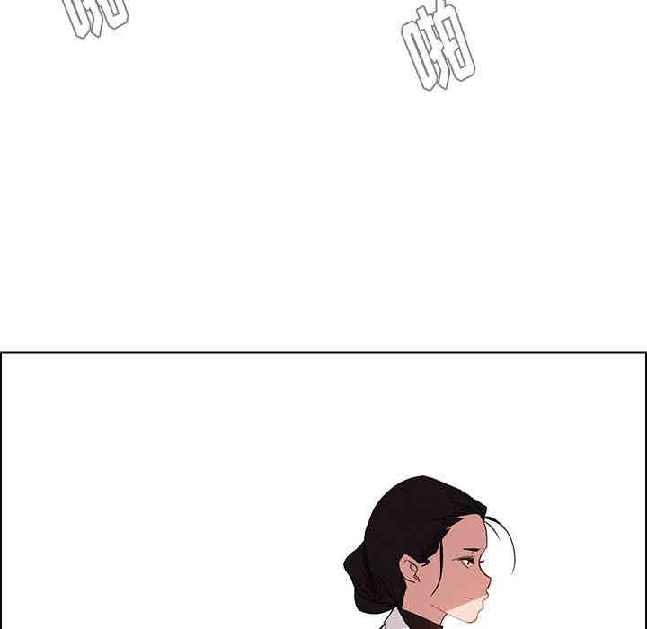 第61张