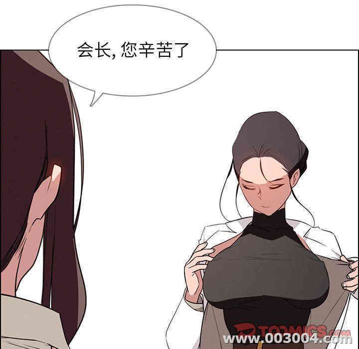 第65张