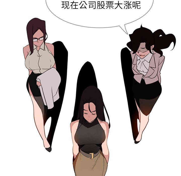 第74张