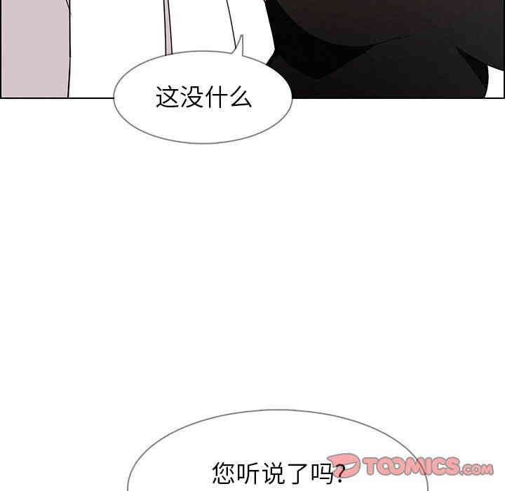 第72张