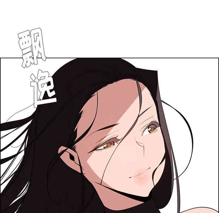 第79张