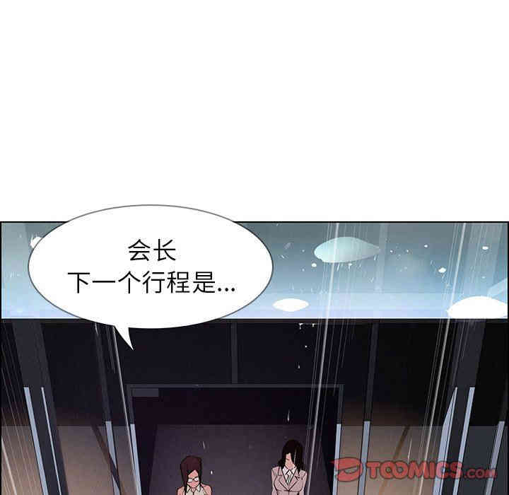 第84张