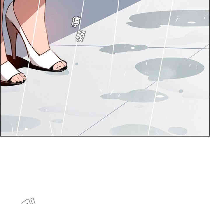 第87张