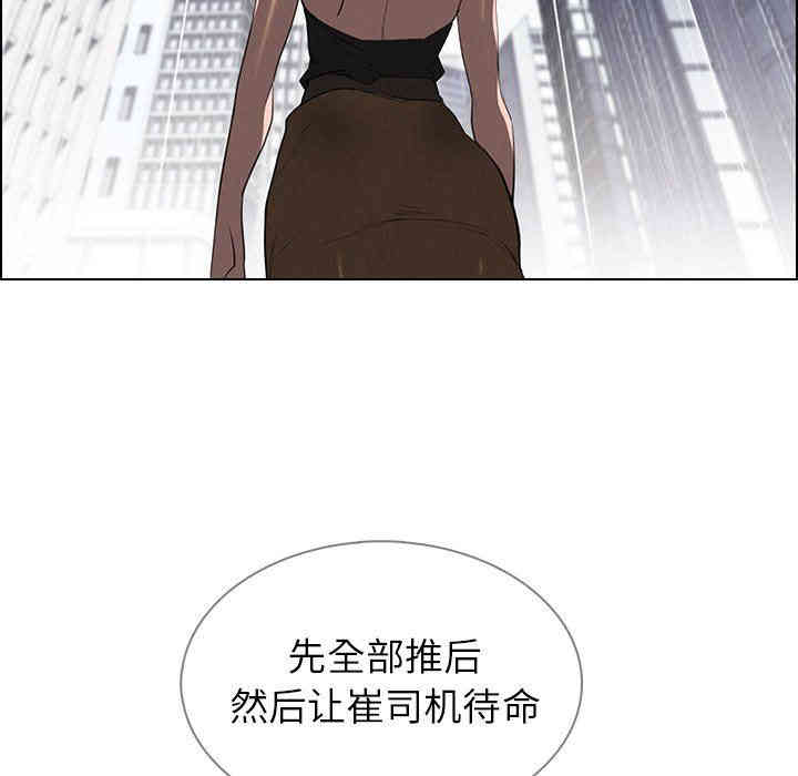 第92张