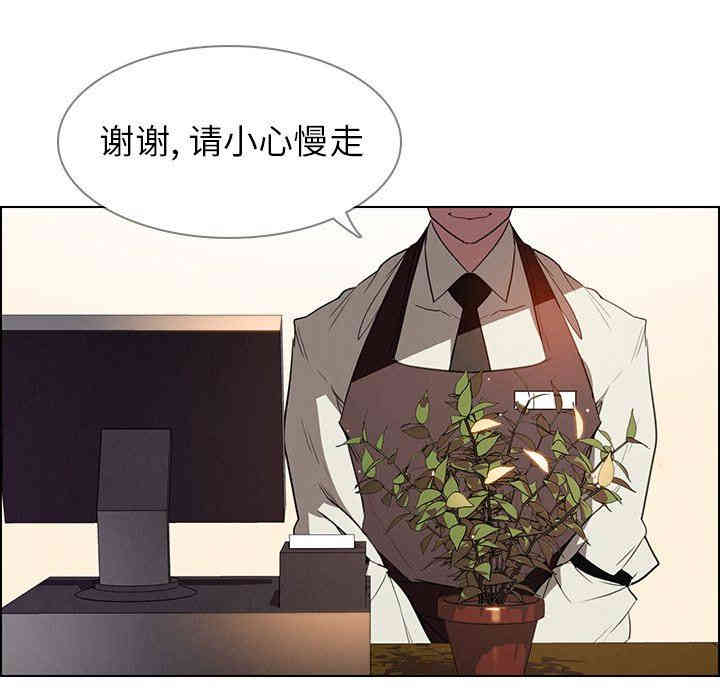 第110张