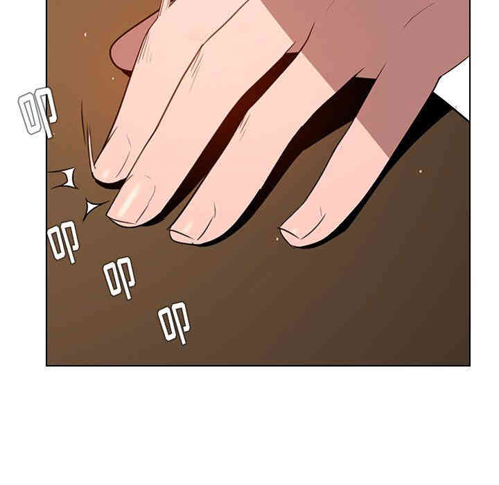第113张