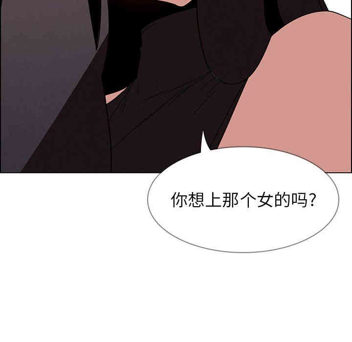 第118张