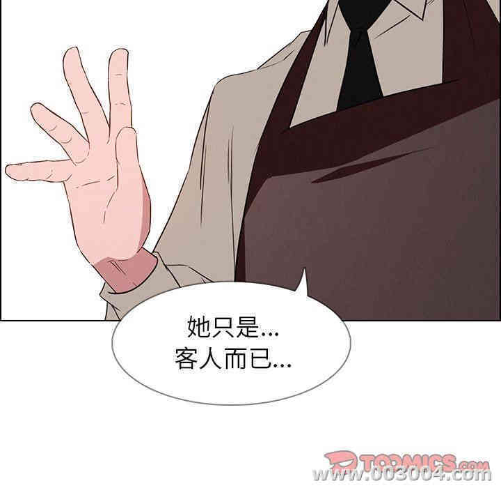 第120张
