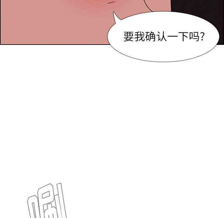 第122张