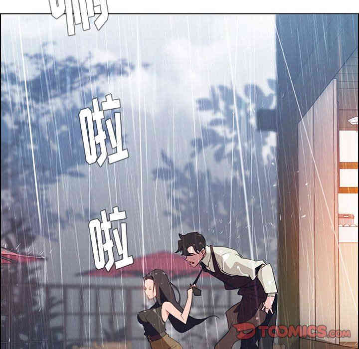 第123张