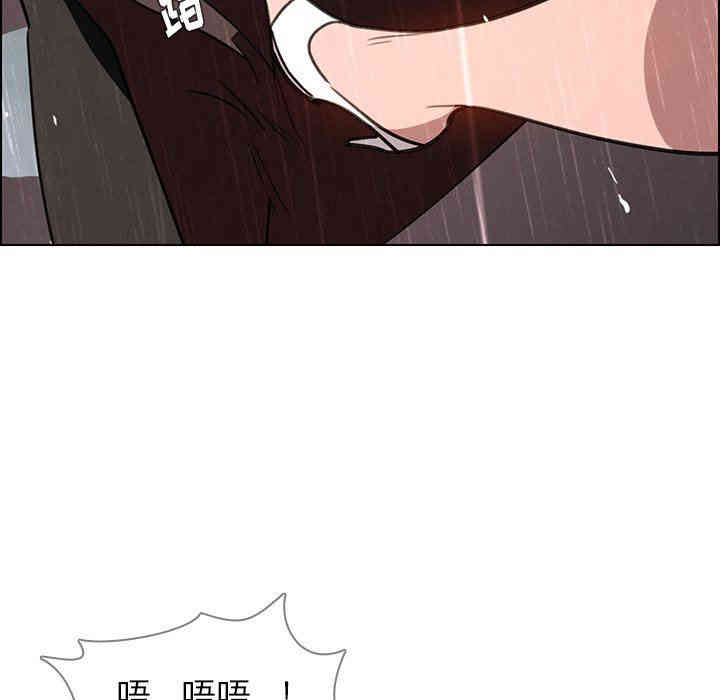 第2张