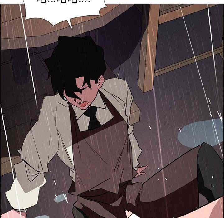 第3张