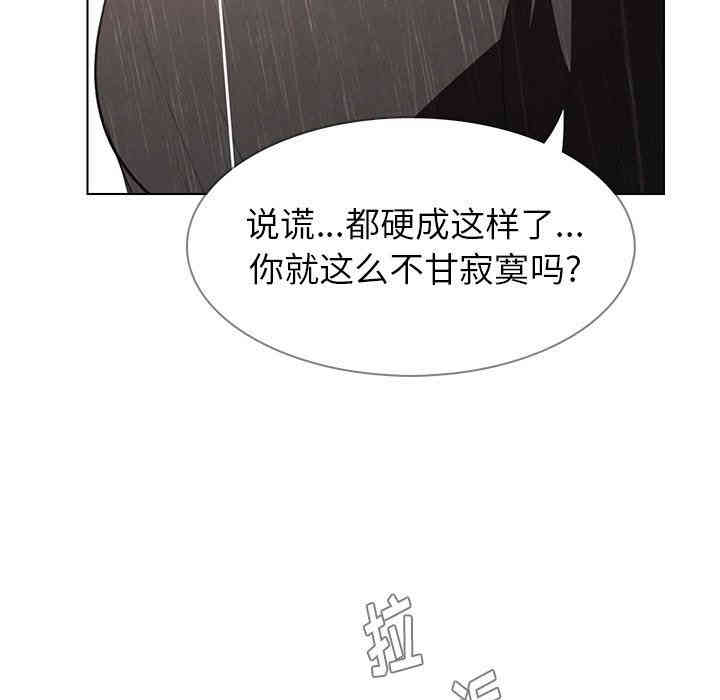 第9张