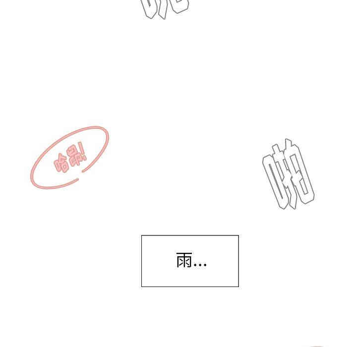 第68张