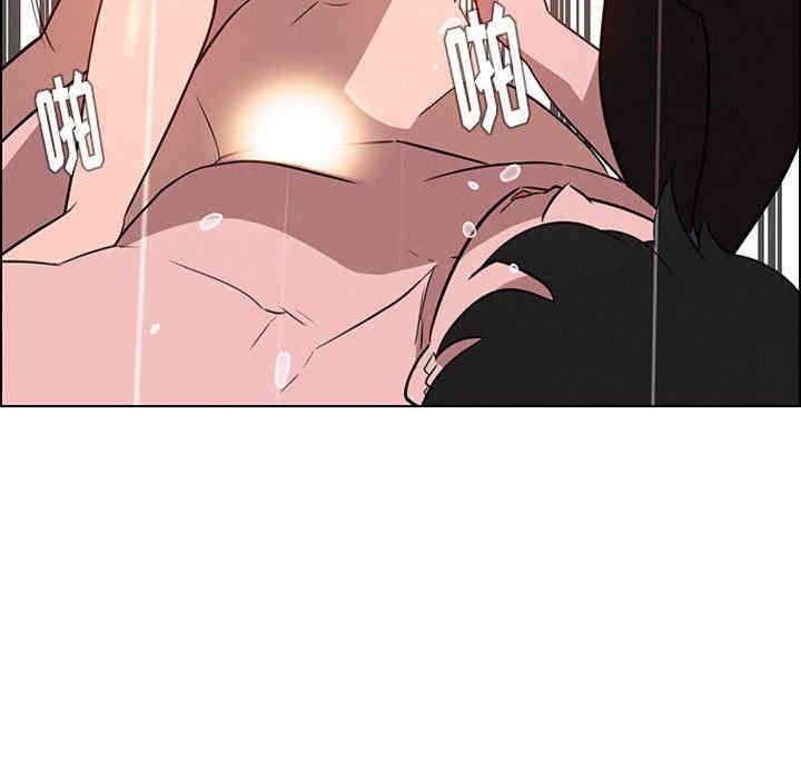 第76张
