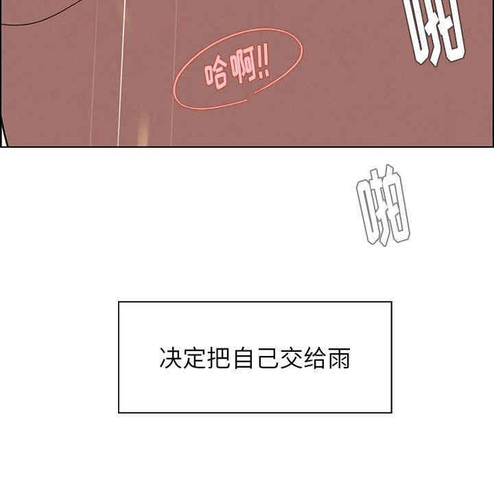第82张