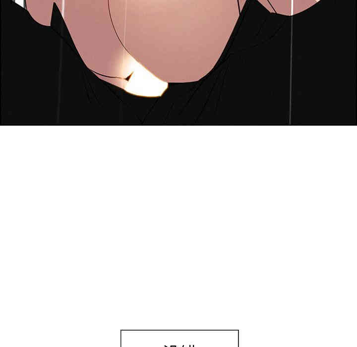 第88张