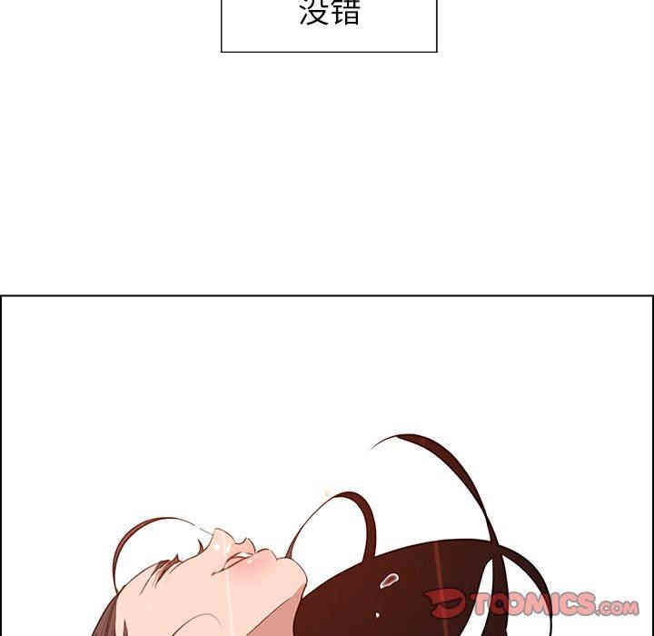 第90张