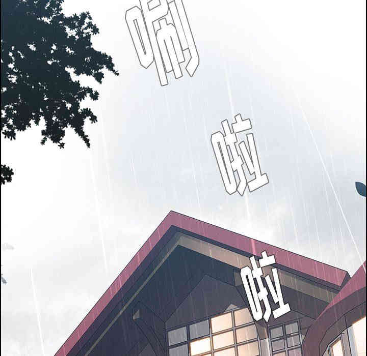 第98张