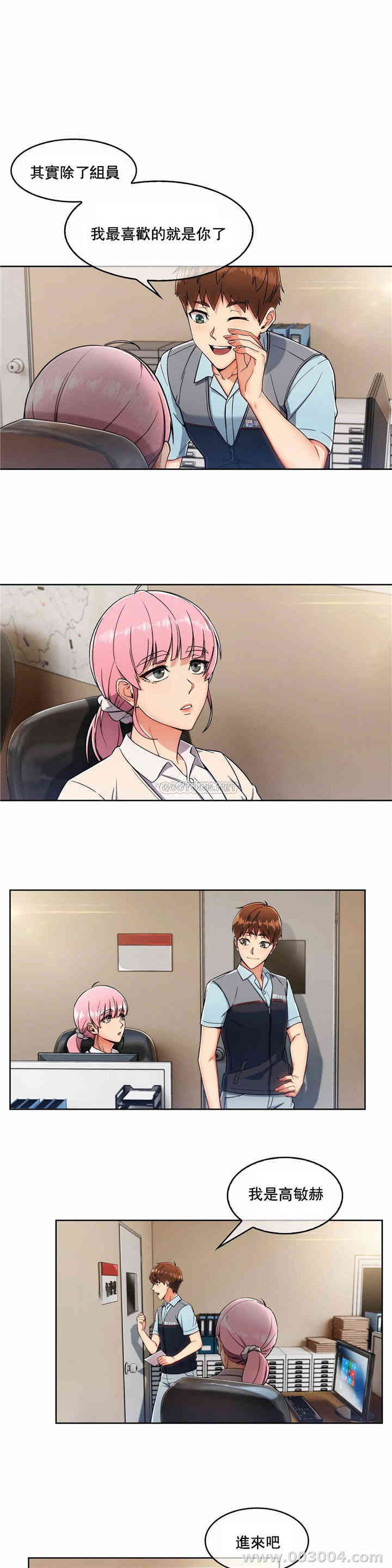 第20张