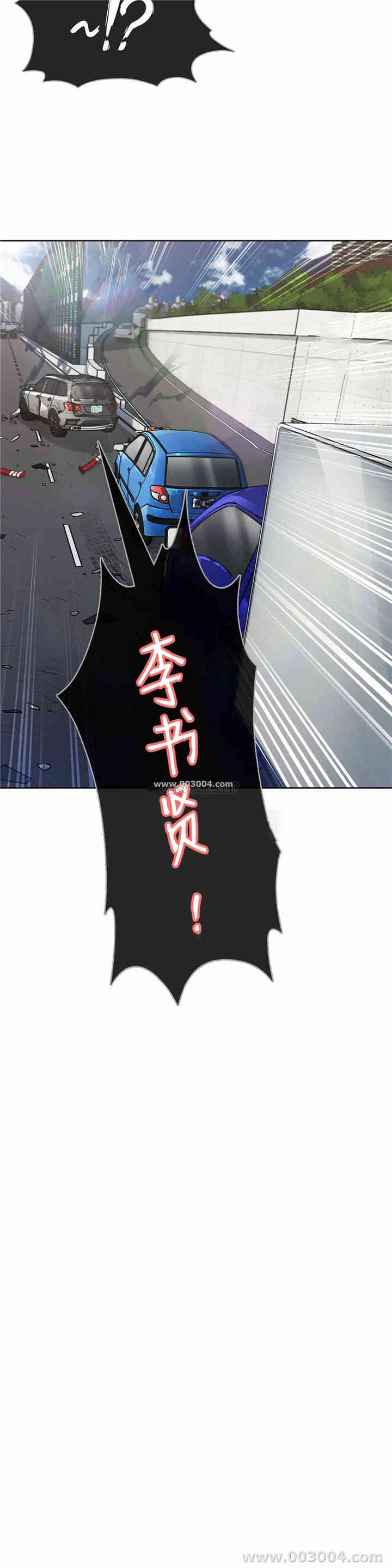 第34张
