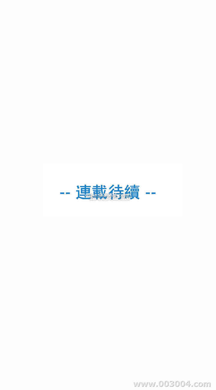 第35张