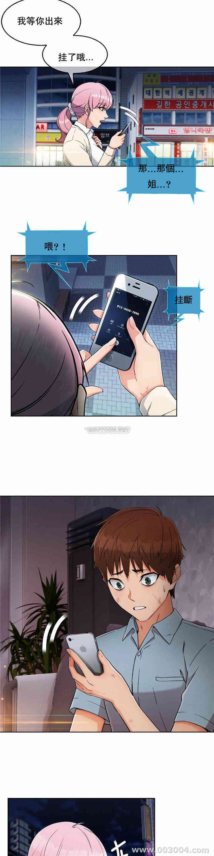 第22张