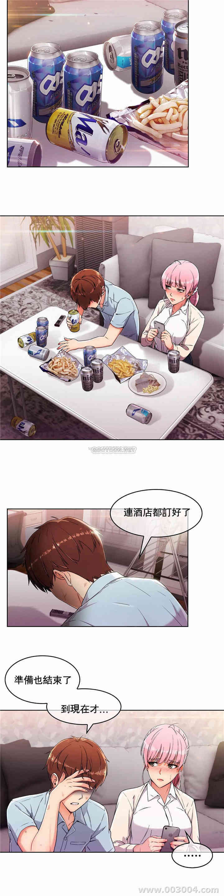 第28张