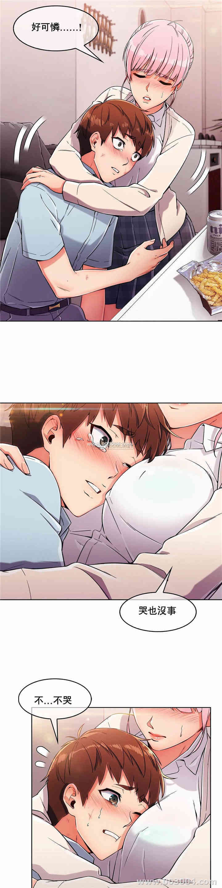 第30张