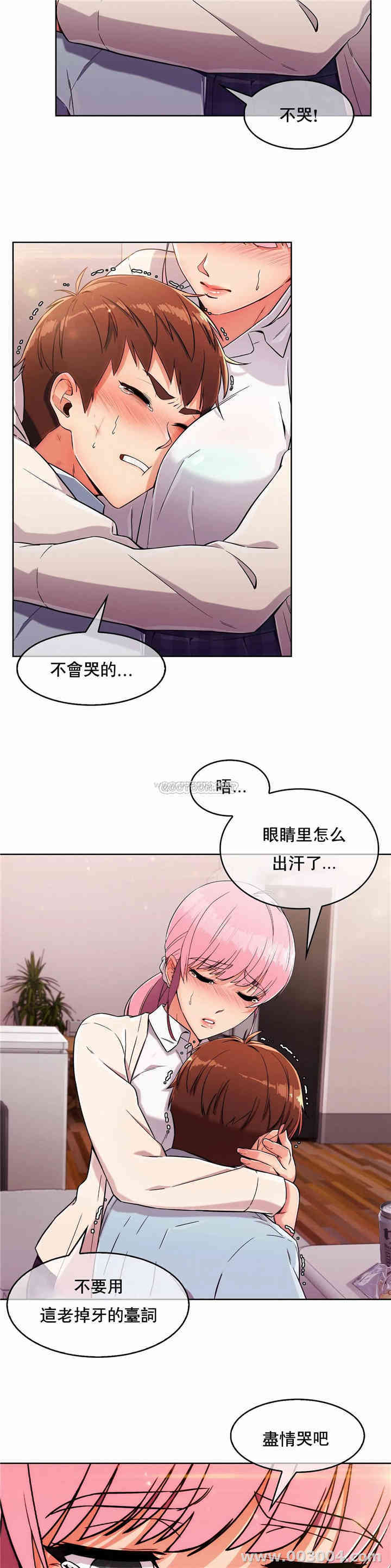 第31张