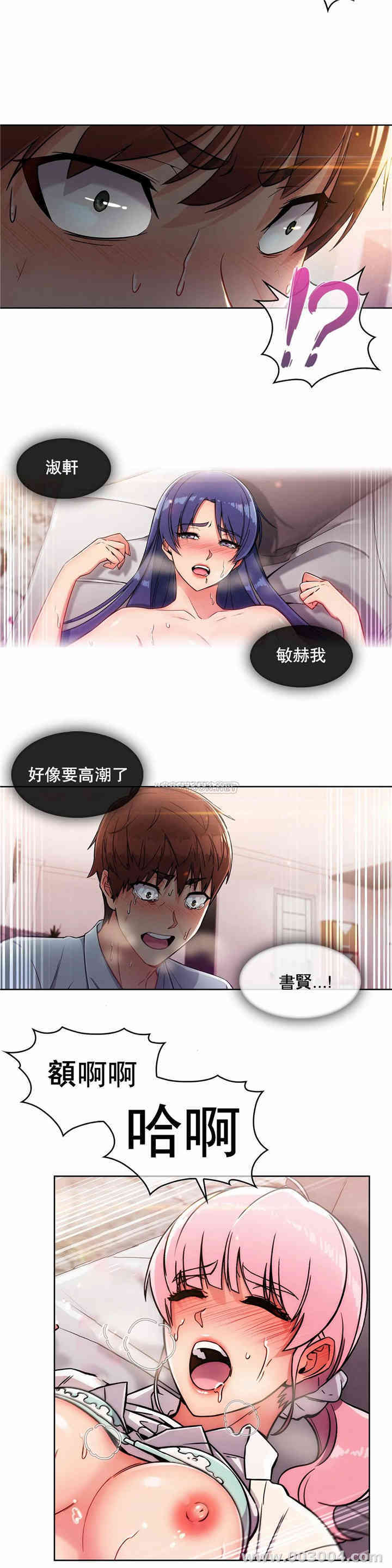 第19张