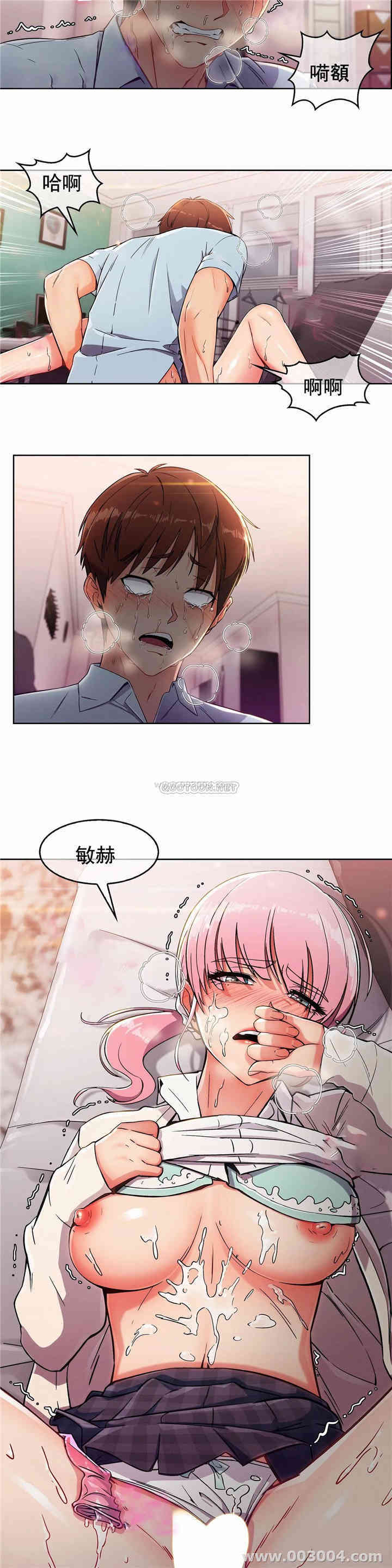 第23张