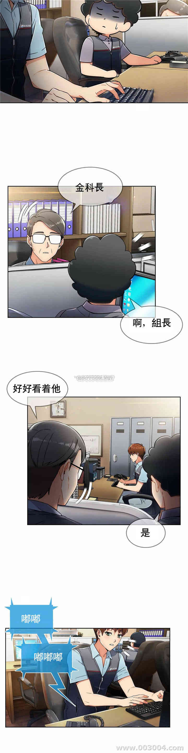 第25张