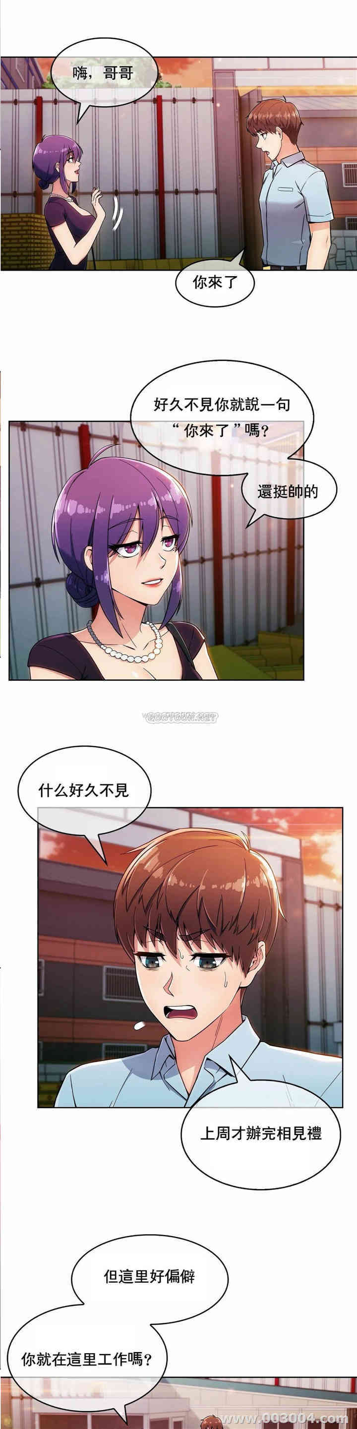 第20张