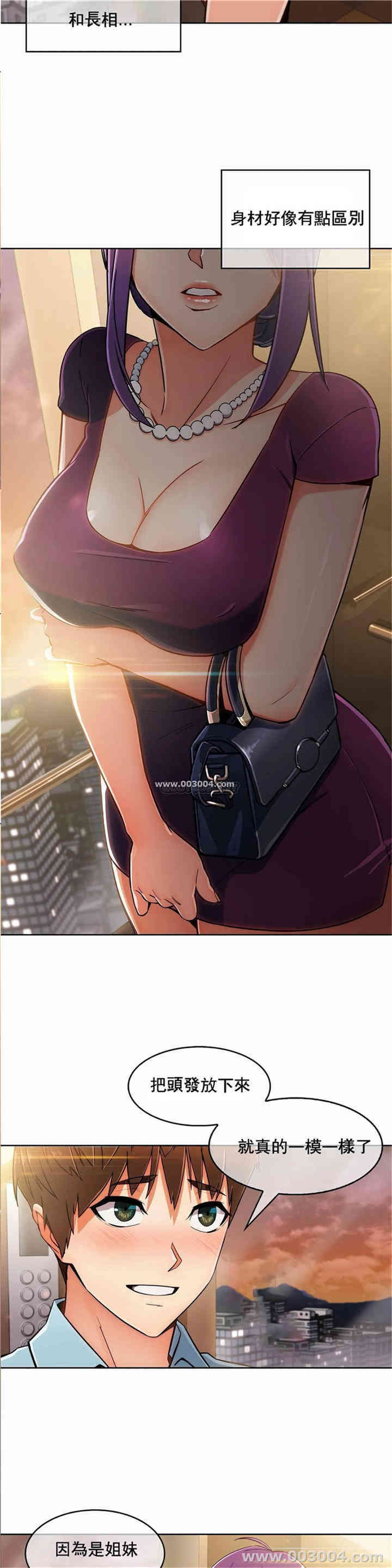 第20张