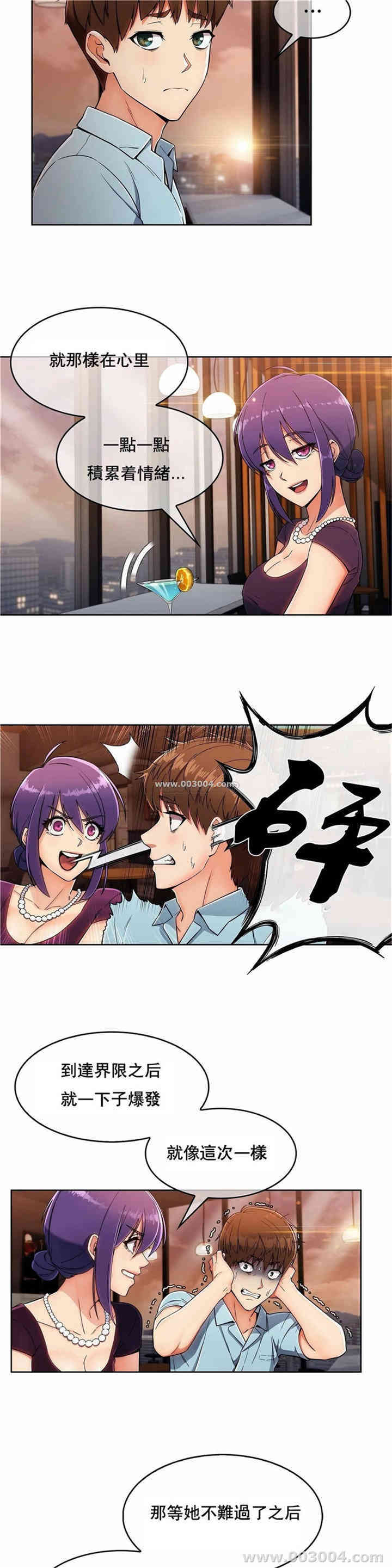 第23张