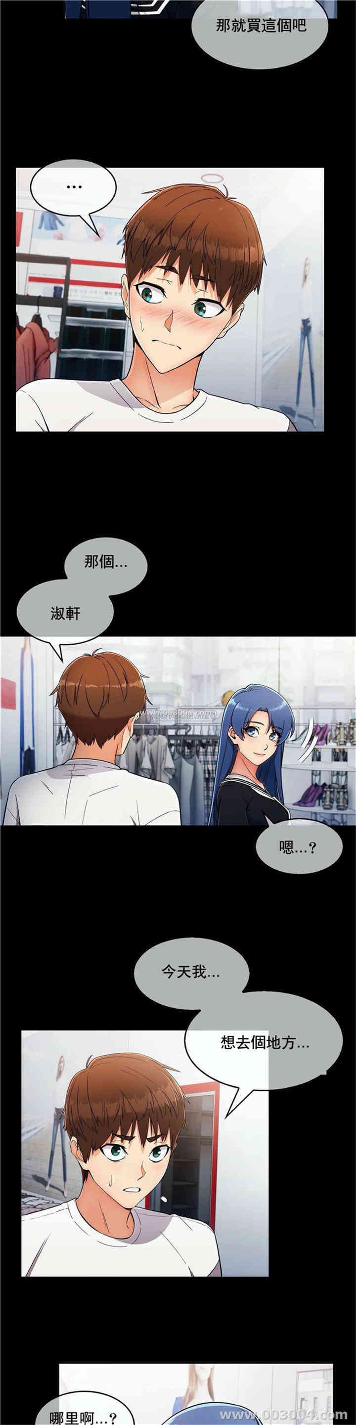 第20张