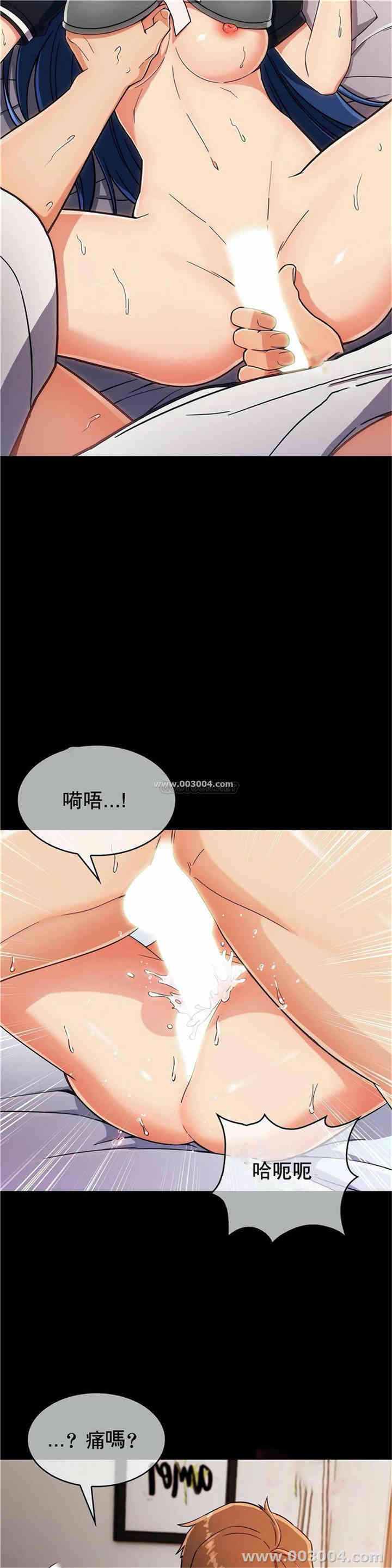 第26张