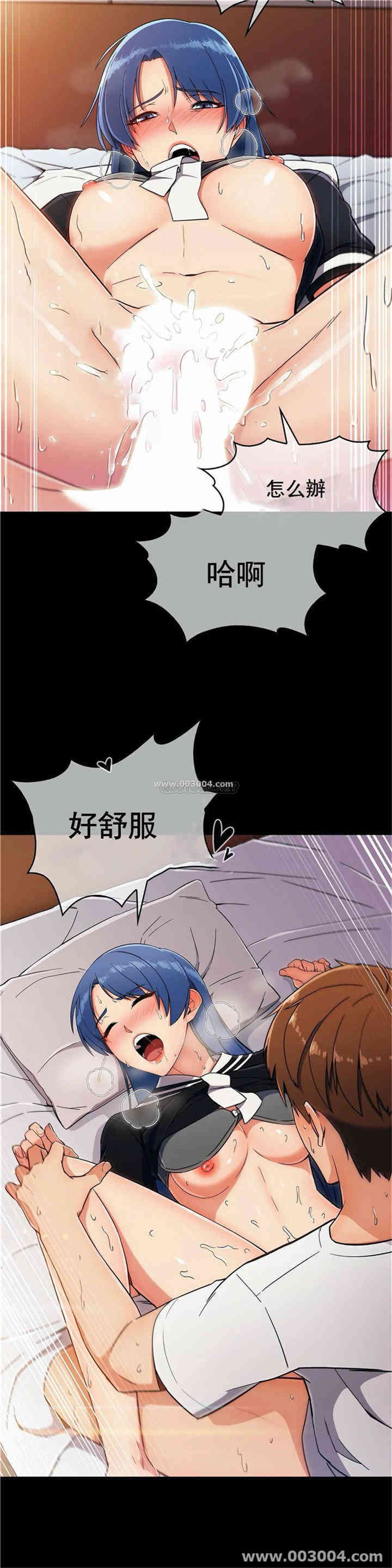 第29张